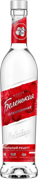 Водка Беленькая Клюквенная, 0.5 л