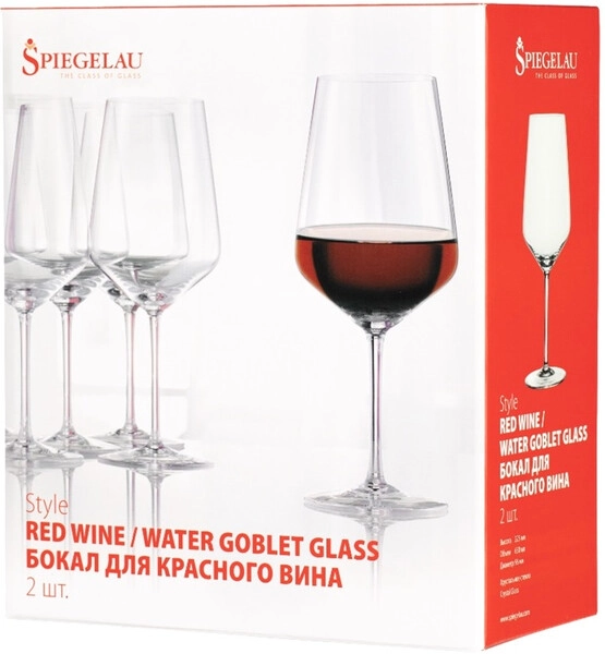 Бокал Spiegelau Style Red Wine, Set of 2 pcs