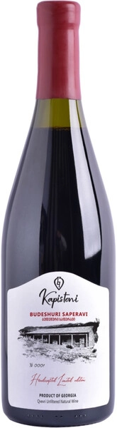 Вино Kapistoni Winery, Budeshuri Saperavi Qvevri, 2022