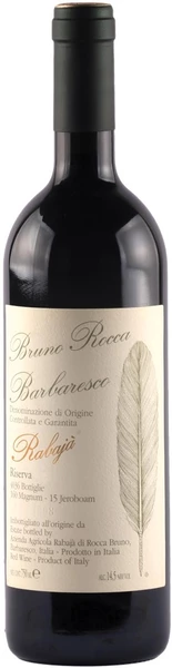 Вино Bruno Rocca, Barbaresco Riserva "Rabaja" DOCG, 2020