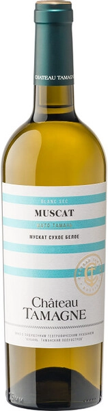 Вино Chateau Tamagne Muscat