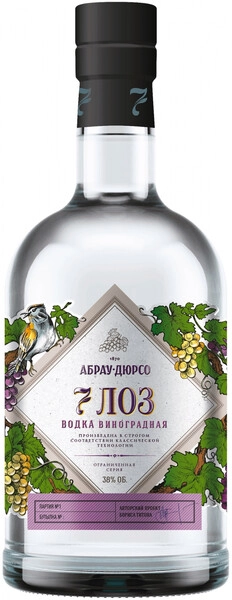 Водка 7 Лоз Виноградная, 0.5 л