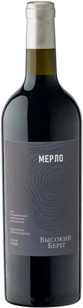 Вино Высокий Берег Мерло, выдержанное в дубовых бочках, 2019