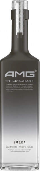 Водка АМГ Угольная фильтрация, 0.5 л