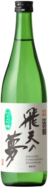 Саке Dewatsuru Junmai Daiginjo Hiten no Yume, 720 мл