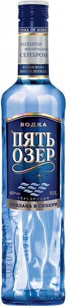 Водка Пять Озер Серебряная, 0.5 л