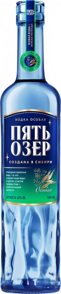 Водка Пять Озер Особая, 0.5 л