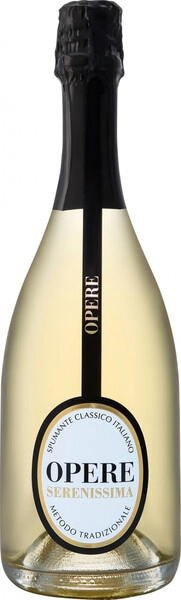Игристое вино Villa Sandi, Opere Serenissima DOC Brut, 2022