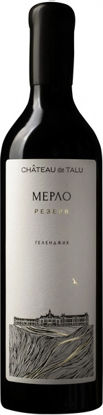 Вино Chateau de Talu Merlot Reserve