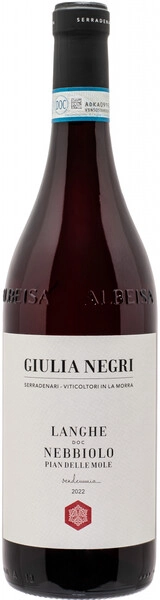 Вино Giulia Negri, Nebbiolo Pian delle Mole, Langhe DOC, 2022