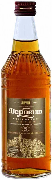 Коньяк Дербент 5 звездочек, 100 мл