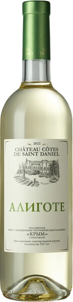 Вино Chateau Cotes de Saint Daniel, Aligote, 2022