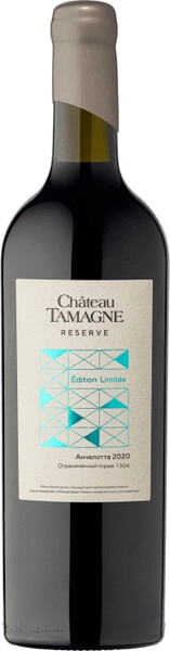 Вино "Chateau Tamagne" Reserve Ancellotta, 2020