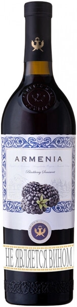 Винный напиток Armenia Blackberry Semi-Sweet