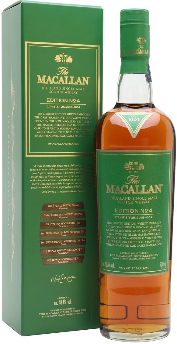 Виски Macallan Edition №4 0.7 л в коробке