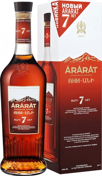 Коньяк Арарат Ани 7-летний, в подарочной коробке, 0.7 л