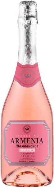 Игристое вино Armenia Sparkling Rose Semi Dry