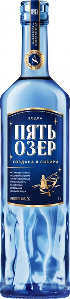Водка Пять Озер, 1 л