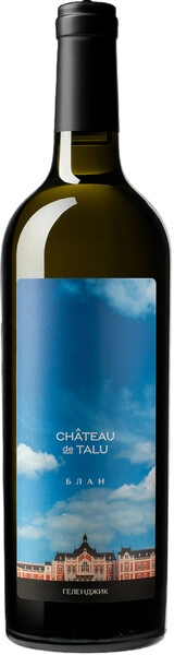 Вино Chateau de Talu Blanc, 2022