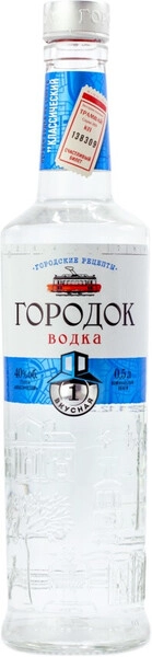 Водка Городок Вкусная, 0.5 л