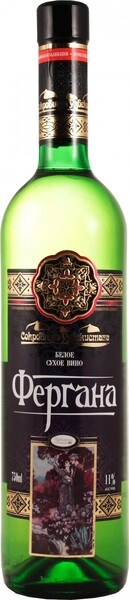 Вино Ташкентвино, Фергана