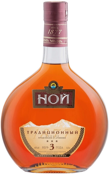 Коньяк Ной Традиционный 3-летний, 0.5 л