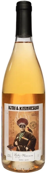 Вино Kitsi & Kitsmatsuri Mtsvane, 2024