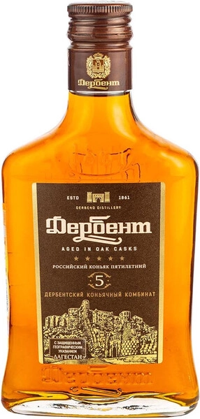 Коньяк Дербент 5 звездочек, 250 мл