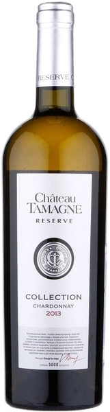 Вино Chateau Tamagne Reserve, Collection Chardonnay