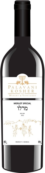 Вино Palavani, Merlot Special Kosher, 2022
