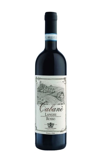 Ceretto Barolo Brunate 2013 0.75 41286