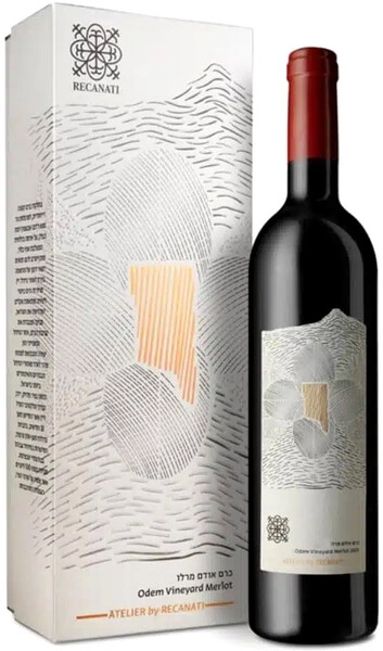 Вино Recanati, Odem Vineyard Merlot, 2020, gift box