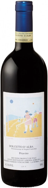 Вино Roberto Voerzio, Priavino, Dolcetto d'Alba DOC, 2020