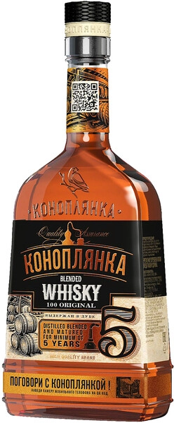 Виски "Коноплянка" Купажированный, 0.5 л
