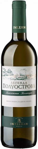 Вино Инкерман, "Легенда Полуострова"