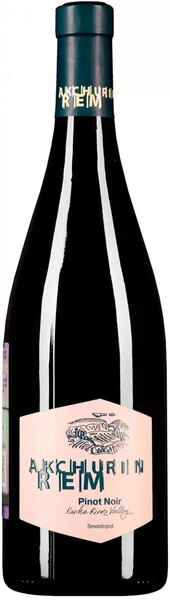 Вино Rem Akchurin Pinot Noir Rose, 2023