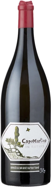Вино Jermann, Capo Martino, Friuli-Venezia Giulia IGT, 2019, Hand Painted Label, 3 л