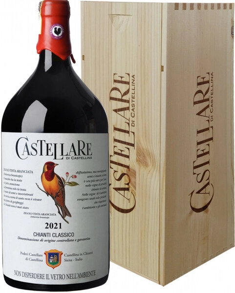 Вино Castellare di Castellina, Chianti Classico DOCG, 2021, wooden box, 3 л