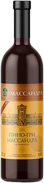 Вино Пино-Гри Массандра