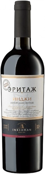 Вино Инкерман, Эритаж Инджи Авторский Купаж, 2016