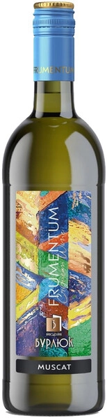Вино Burlyuk, Frumentum Muscat