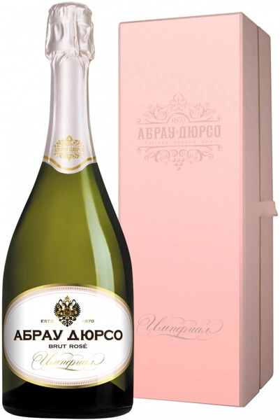 Игристое вино Абрау-Дюрсо, Империал Брют Розе, в подарочной коробке