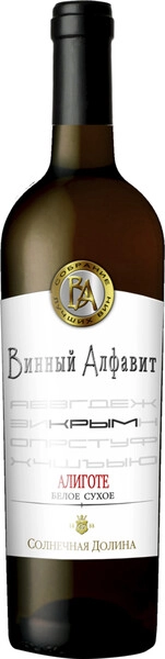 Вино Винный Алфавит Алиготе