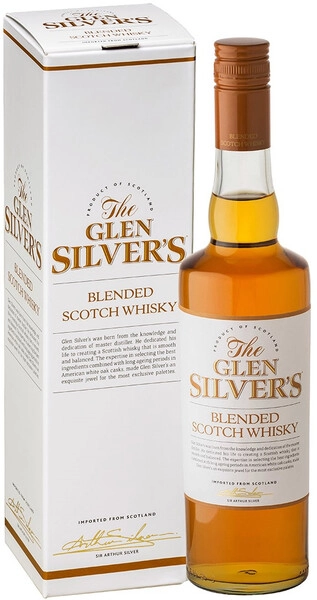 Виски Glen Silver's Blended Scotch, gift box, 0.7 л