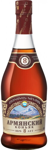 Коньяк MAP, Armenian Brandy 8 Years Old, 0.5 л