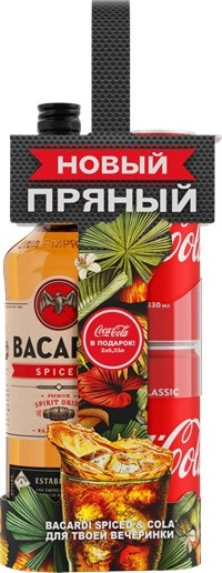Ром Bacardi Spiced, gift box with 2 Coca-Cola, 0.7 л