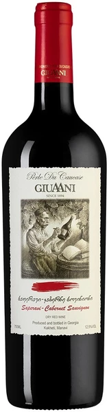 Вино "Giuaani" Saperavi-Cabernet Sauvignon, 2020