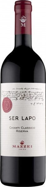 Вино Fonterutoli, Ser Lapo, Chianti Classico Riserva DOCG, 2018