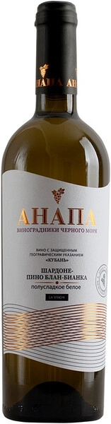 Вино "Анапа" Шардоне-Пино Блан-Бианка