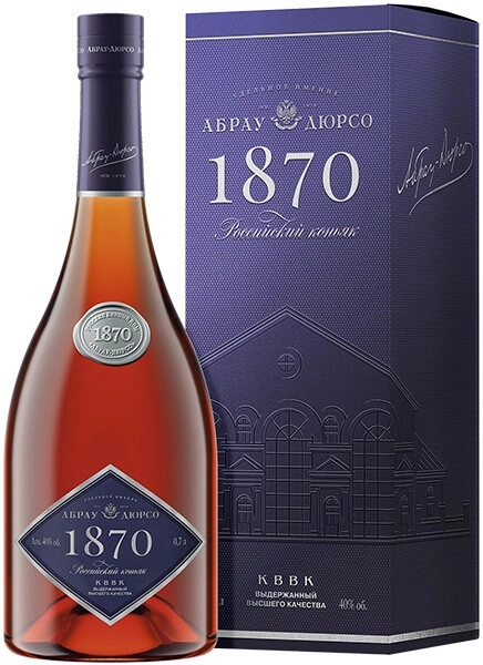 Коньяк Abrau-Durso 1870 KVVK, gift box, 0.7 л